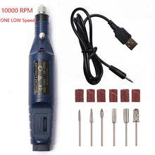 Load image into Gallery viewer, 1 conjunto de potência profissional máquina manicure elétrica caneta pedicure prego arquivo ferramentas 6 bits broca prego máquina broca equipamento